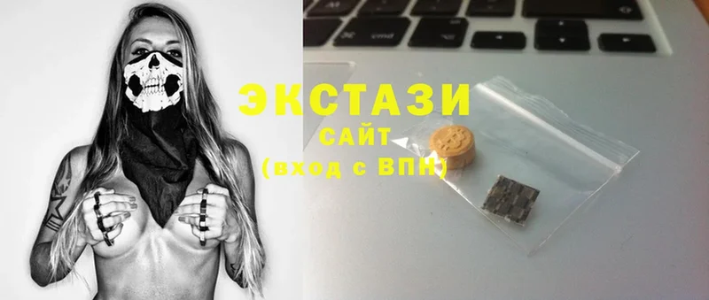 Ecstasy диски  ссылка на мегу сайт  Володарск  цены  