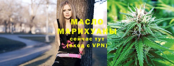 меф VHQ Баксан